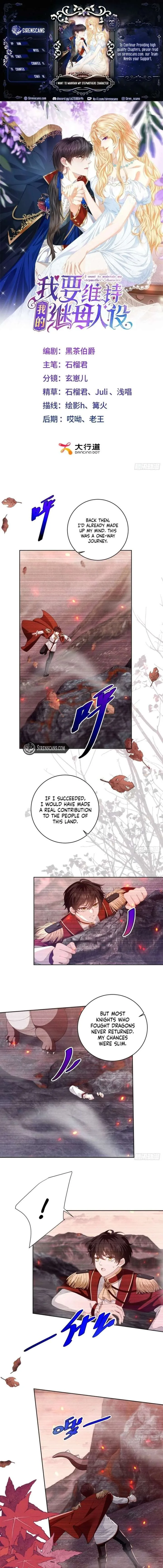 I Want to Maintain My Stepmother’s Character Chapter 39 page 2