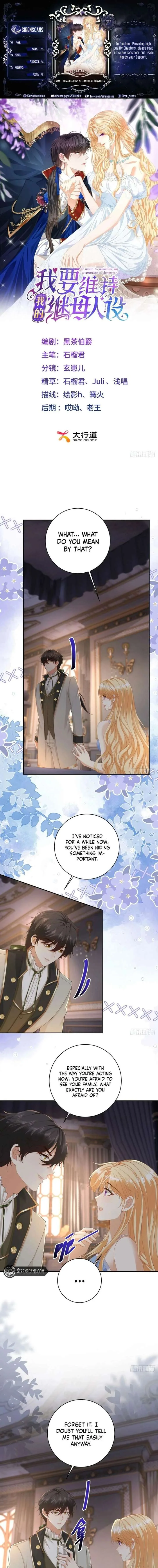 I Want to Maintain My Stepmother’s Character Chapter 38 page 2
