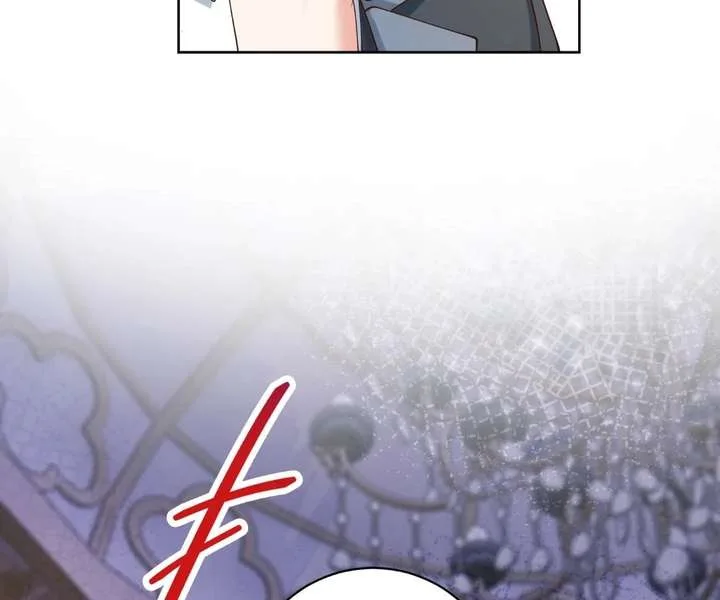 I Want to Maintain My Stepmother’s Character Chapter 40 page 31