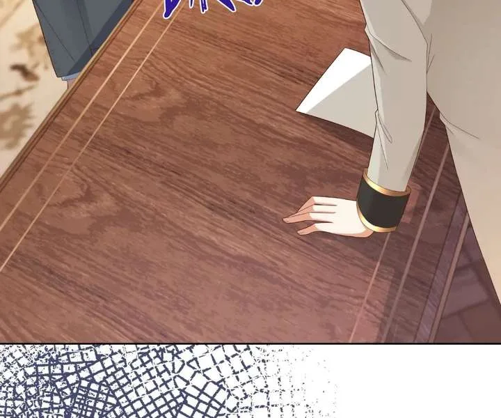 I Want to Maintain My Stepmother’s Character Chapter 40 page 81