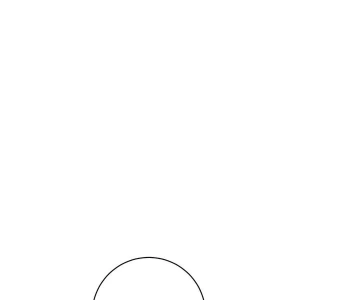 I Want to Maintain My Stepmother’s Character Chapter 41 page 9