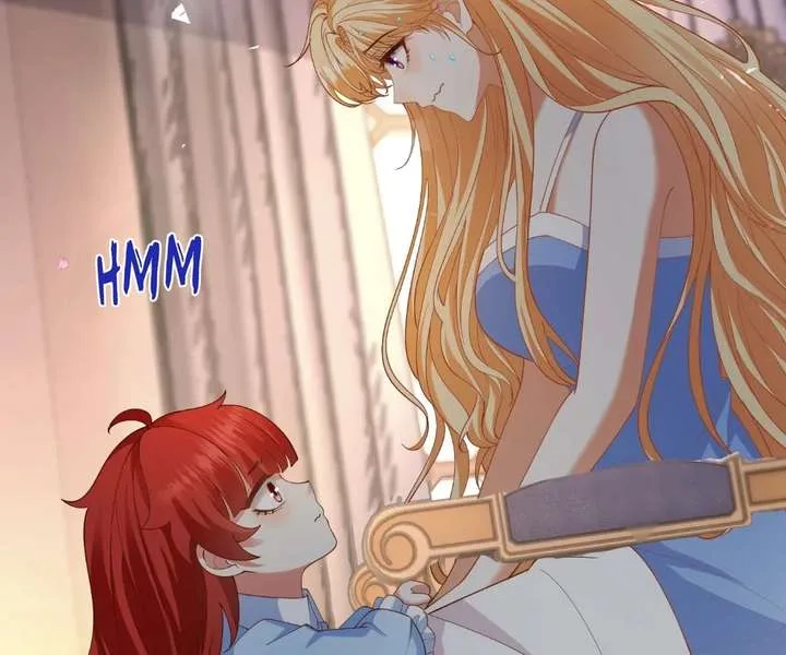 I Want to Maintain My Stepmother’s Character Chapter 40 page 94