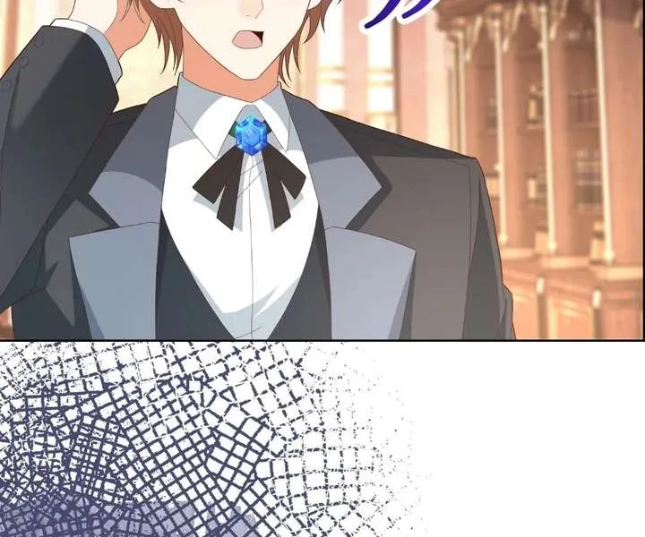 I Want to Maintain My Stepmother’s Character Chapter 40 page 76