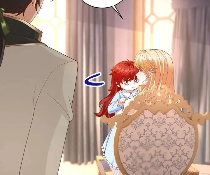 I Want to Maintain My Stepmother’s Character Chapter 41 page 6