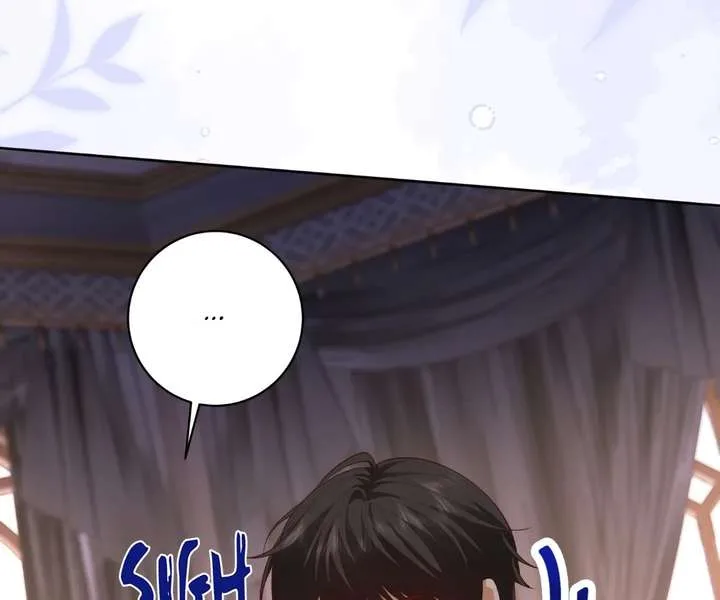 I Want to Maintain My Stepmother’s Character Chapter 41 page 44