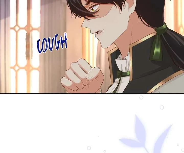 I Want to Maintain My Stepmother’s Character Chapter 41 page 42