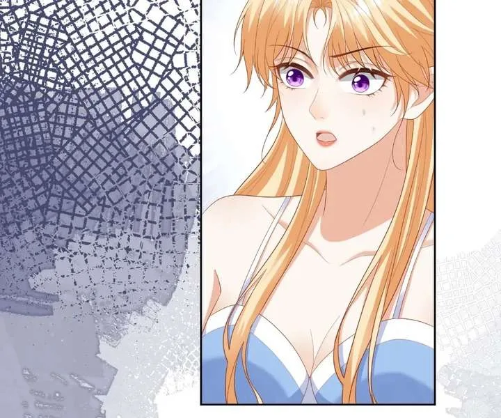 I Want to Maintain My Stepmother’s Character Chapter 41 page 38