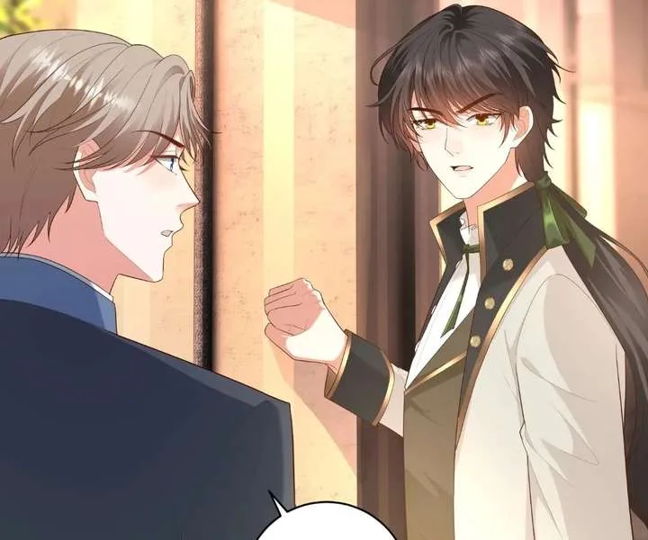 I Want to Maintain My Stepmother’s Character Chapter 42 page 14