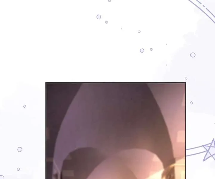 I Want to Maintain My Stepmother’s Character Chapter 42 page 28