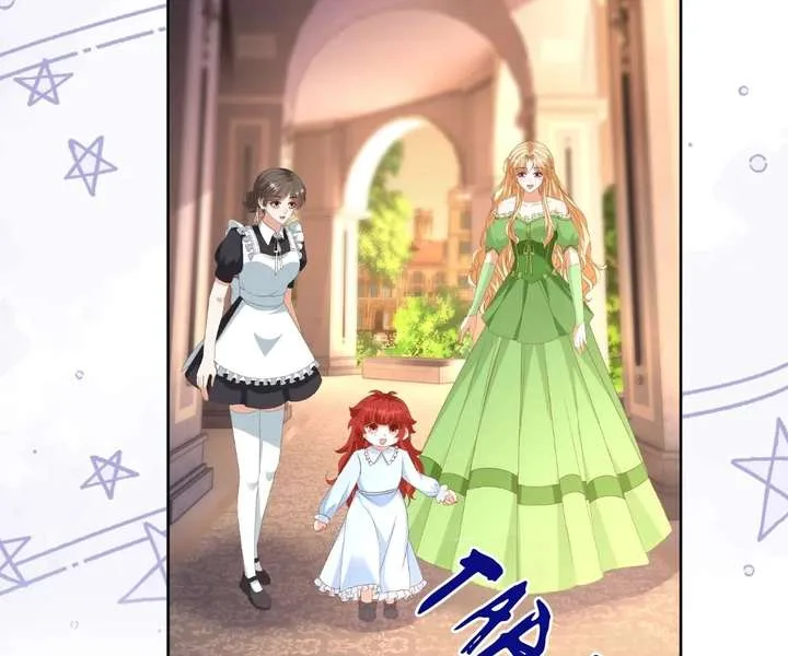 I Want to Maintain My Stepmother’s Character Chapter 42 page 29