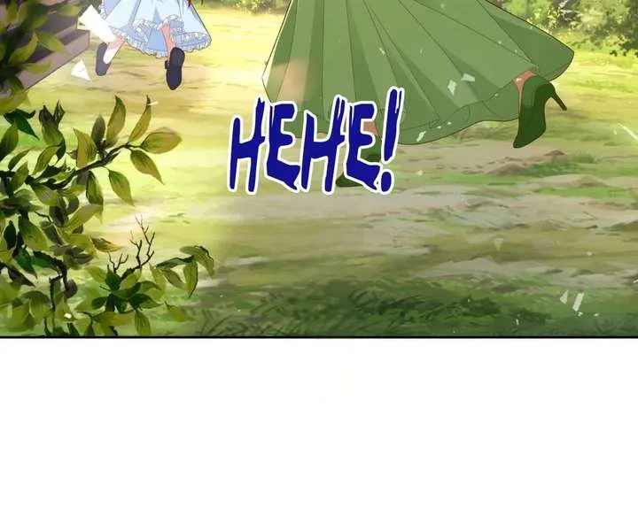 I Want to Maintain My Stepmother’s Character Chapter 42 page 44