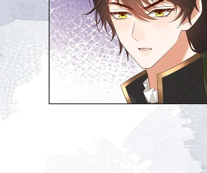 I Want to Maintain My Stepmother’s Character Chapter 42 page 16