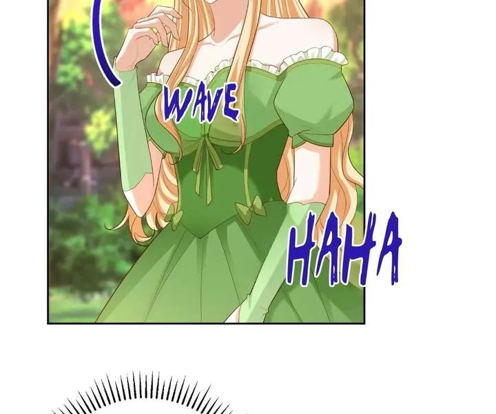 I Want to Maintain My Stepmother’s Character Chapter 42 page 98