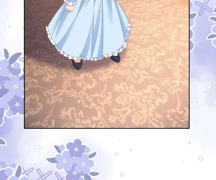 I Want to Maintain My Stepmother’s Character Chapter 42 page 117