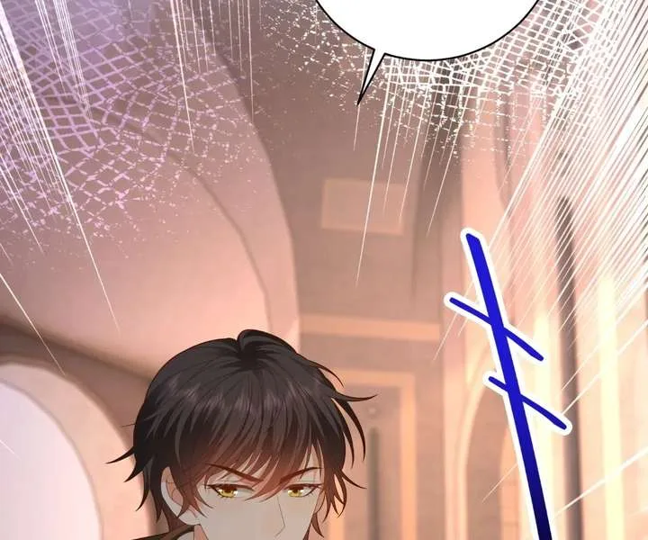 I Want to Maintain My Stepmother’s Character Chapter 41 page 142