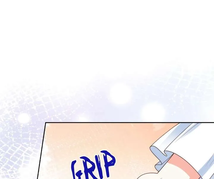 I Want to Maintain My Stepmother’s Character Chapter 42 page 73