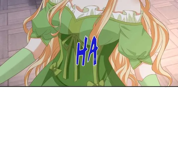 I Want to Maintain My Stepmother’s Character Chapter 44 page 76