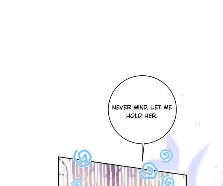 I Want to Maintain My Stepmother’s Character Chapter 43 page 73