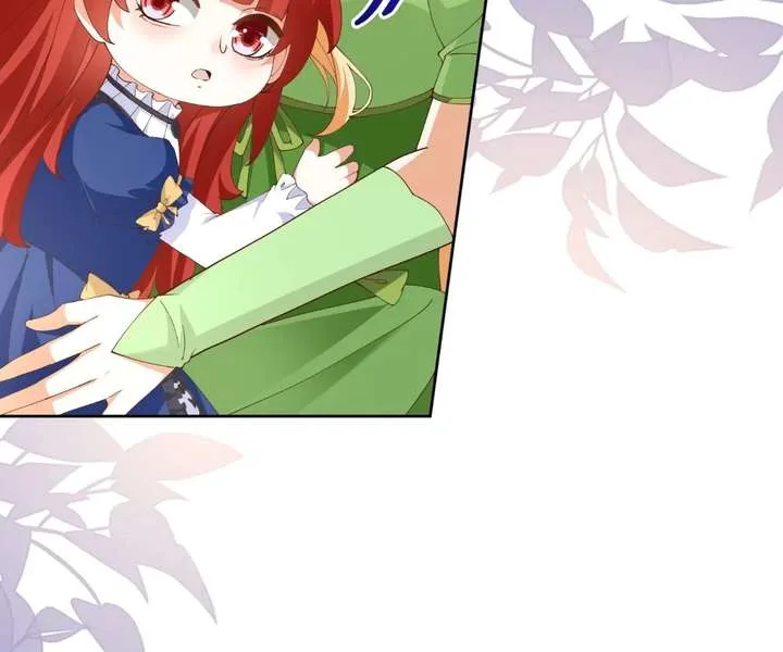 I Want to Maintain My Stepmother’s Character Chapter 43 page 86