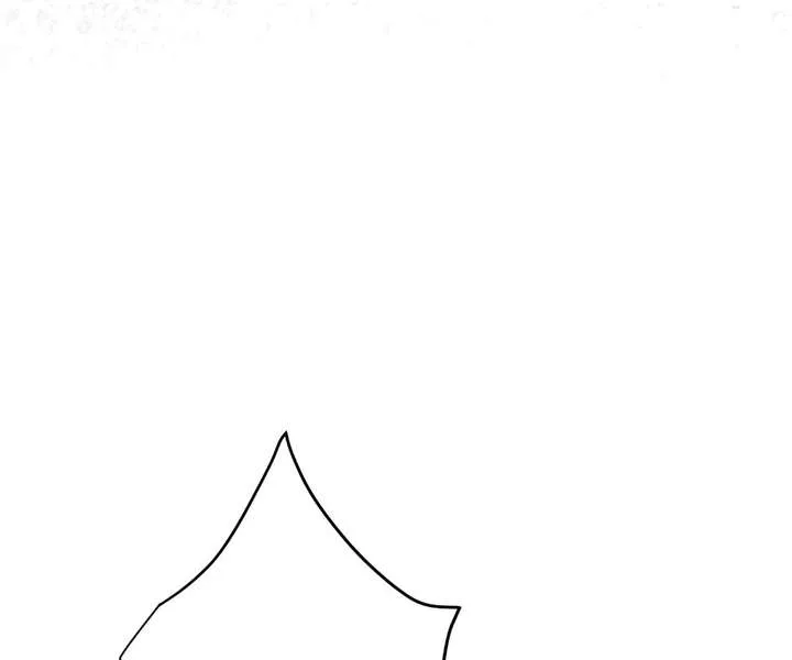 I Want to Maintain My Stepmother’s Character Chapter 45 page 20