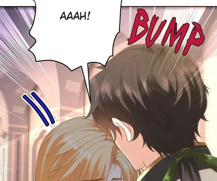 I Want to Maintain My Stepmother’s Character Chapter 45 page 21