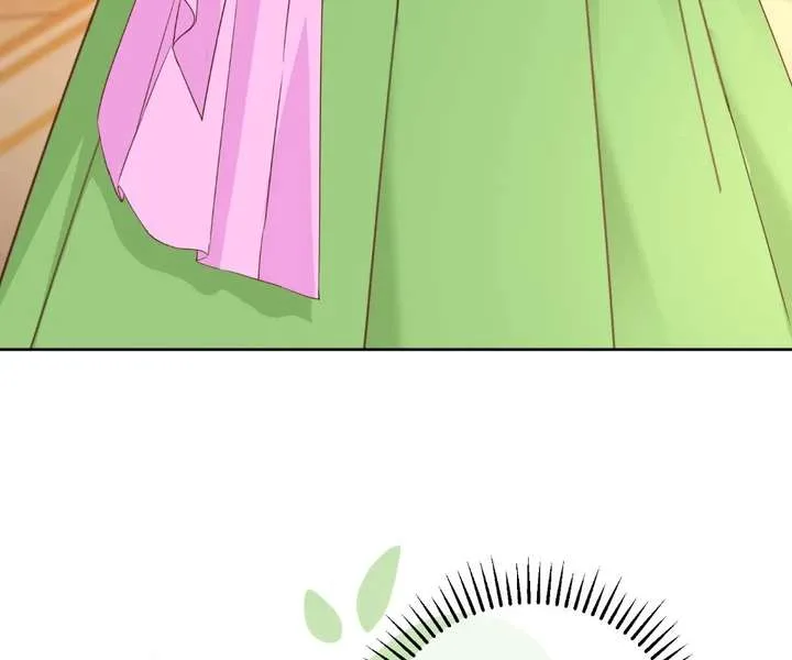 I Want to Maintain My Stepmother’s Character Chapter 48 page 44