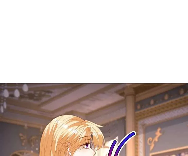 I Want to Maintain My Stepmother’s Character Chapter 46 page 52
