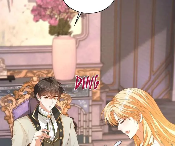 I Want to Maintain My Stepmother’s Character Chapter 46 page 108