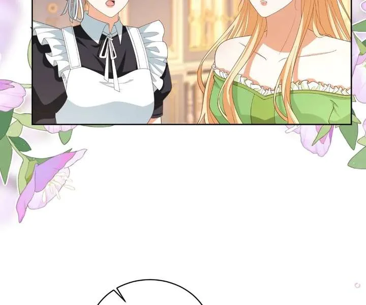 I Want to Maintain My Stepmother’s Character Chapter 46 page 74