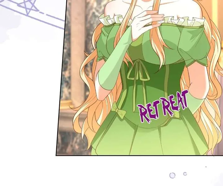 I Want to Maintain My Stepmother’s Character Chapter 47 page 31