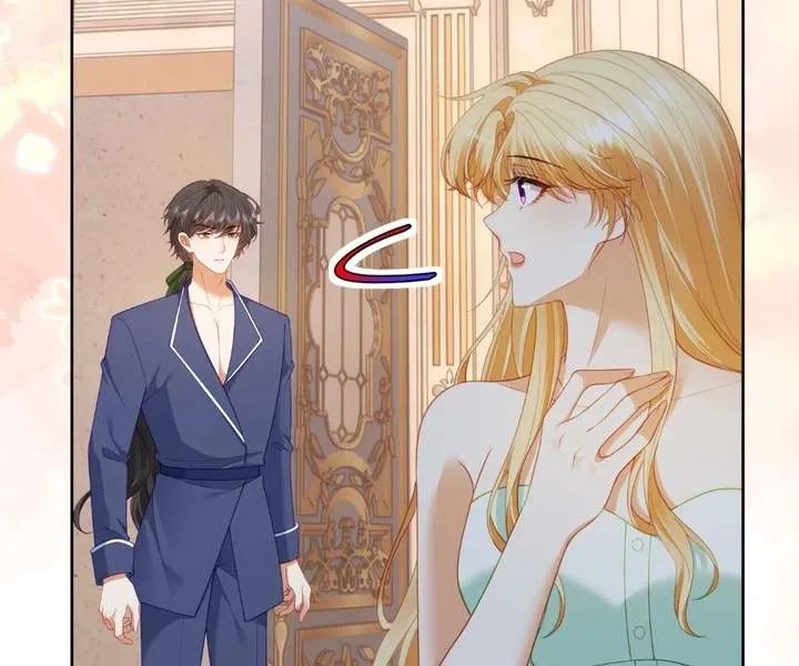 I Want to Maintain My Stepmother’s Character Chapter 48 page 84