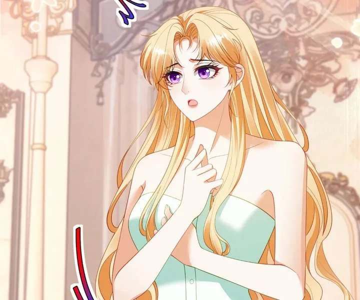 I Want to Maintain My Stepmother’s Character Chapter 48 page 81