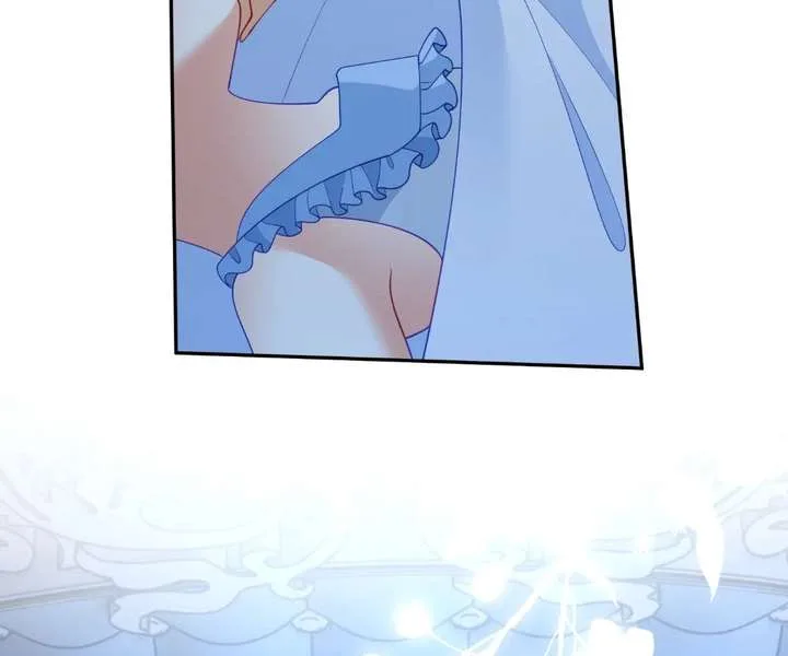I Want to Maintain My Stepmother’s Character Chapter 49 page 25
