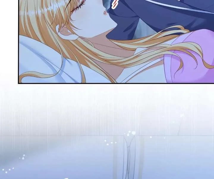 I Want to Maintain My Stepmother’s Character Chapter 49 page 49