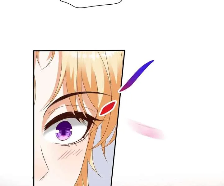 I Want to Maintain My Stepmother’s Character Chapter 49 page 65