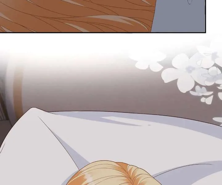 I Want to Maintain My Stepmother’s Character Chapter 49 page 71