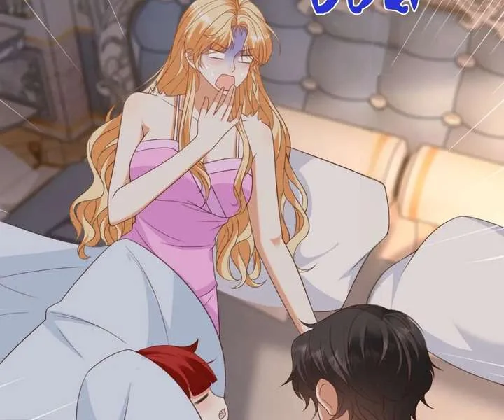 I Want to Maintain My Stepmother’s Character Chapter 49 page 75