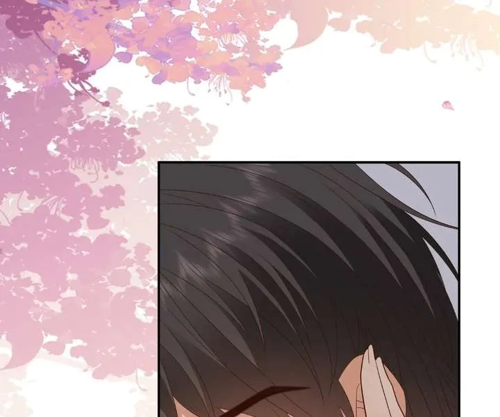 I Want to Maintain My Stepmother’s Character Chapter 49 page 63