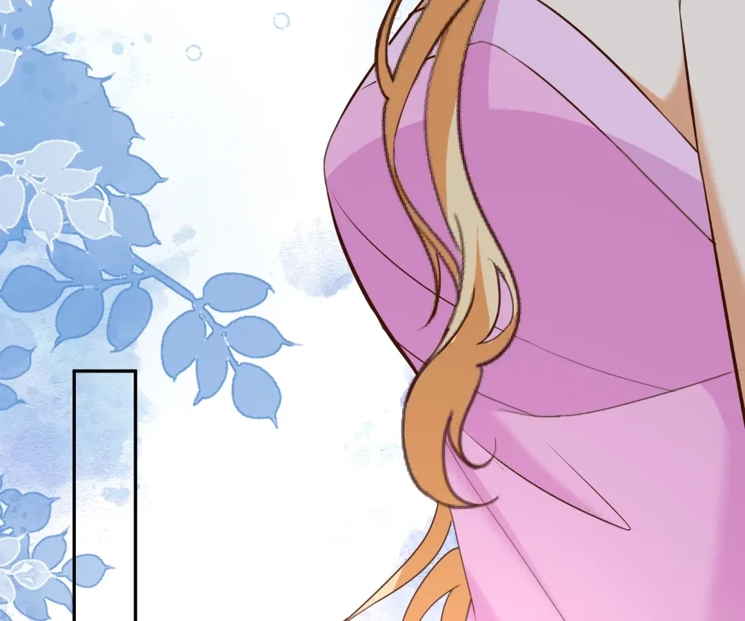 I Want to Maintain My Stepmother’s Character Chapter 50 page 57