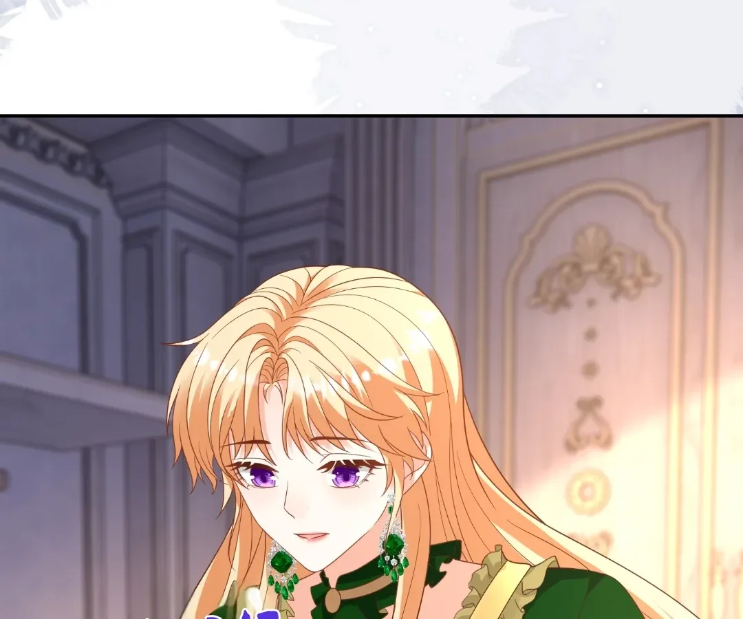 I Want to Maintain My Stepmother’s Character Chapter 51 page 71