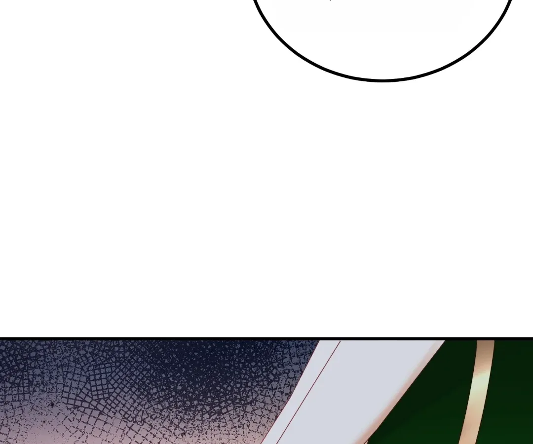 I Want to Maintain My Stepmother’s Character Chapter 53 page 23