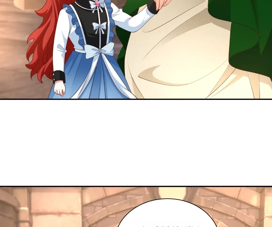 I Want to Maintain My Stepmother’s Character Chapter 52 page 22