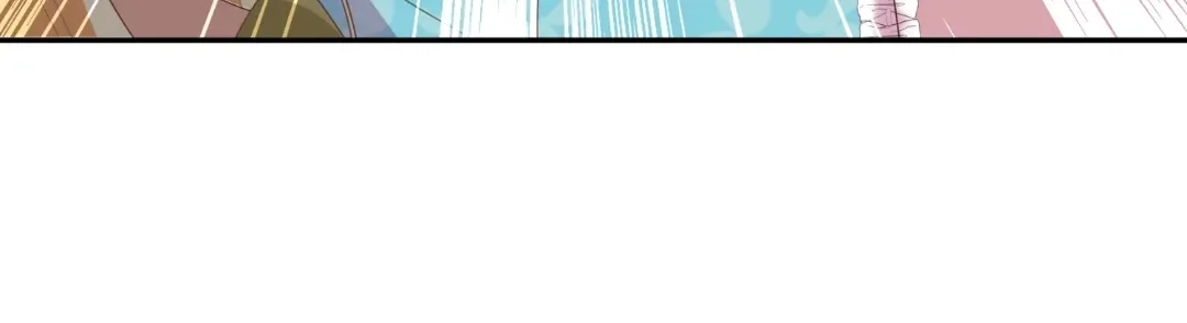 I Want to Maintain My Stepmother’s Character Chapter 52 page 120