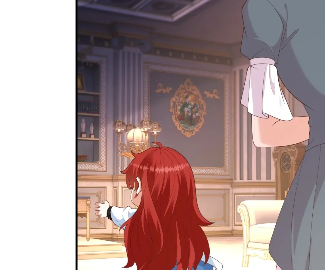 I Want to Maintain My Stepmother’s Character Chapter 53 page 71