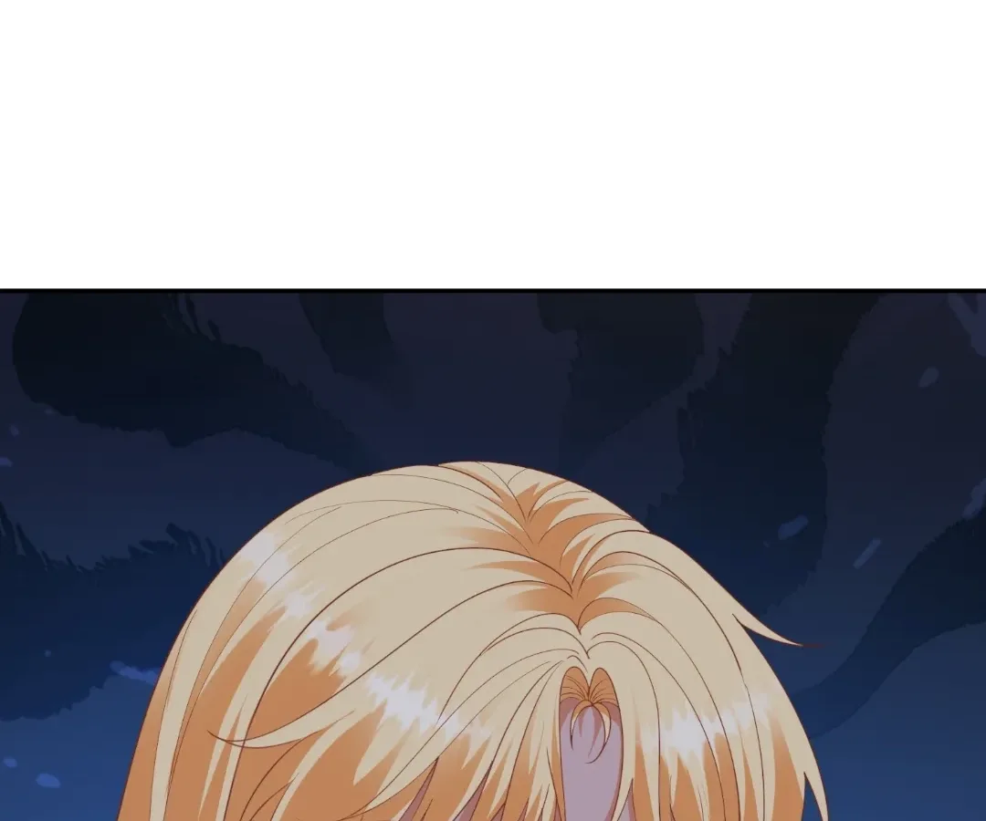 I Want to Maintain My Stepmother’s Character Chapter 52 page 84