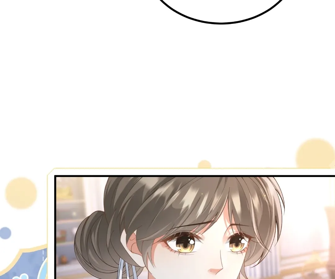 I Want to Maintain My Stepmother’s Character Chapter 55 page 26