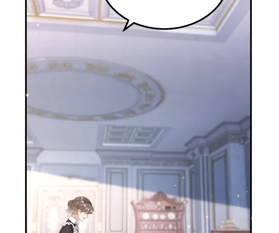 I Want to Maintain My Stepmother’s Character Chapter 55 page 24
