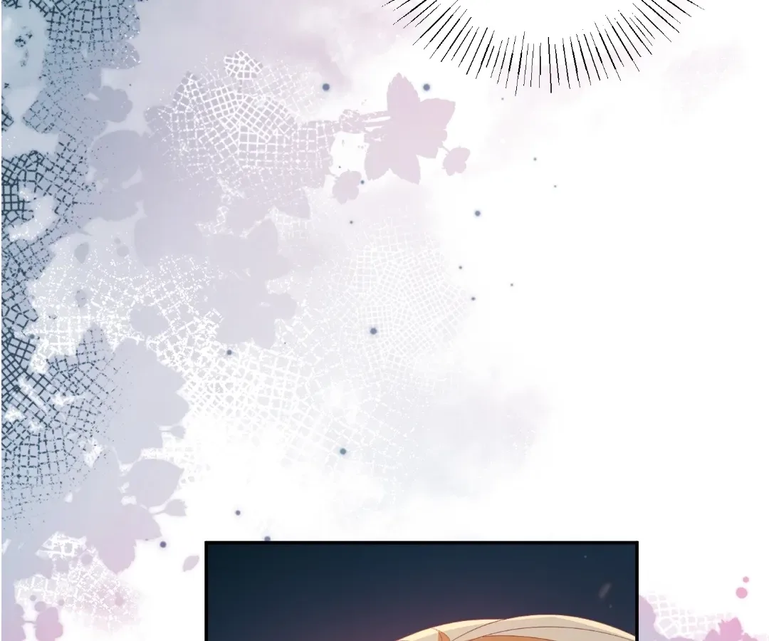 I Want to Maintain My Stepmother’s Character Chapter 57 page 9