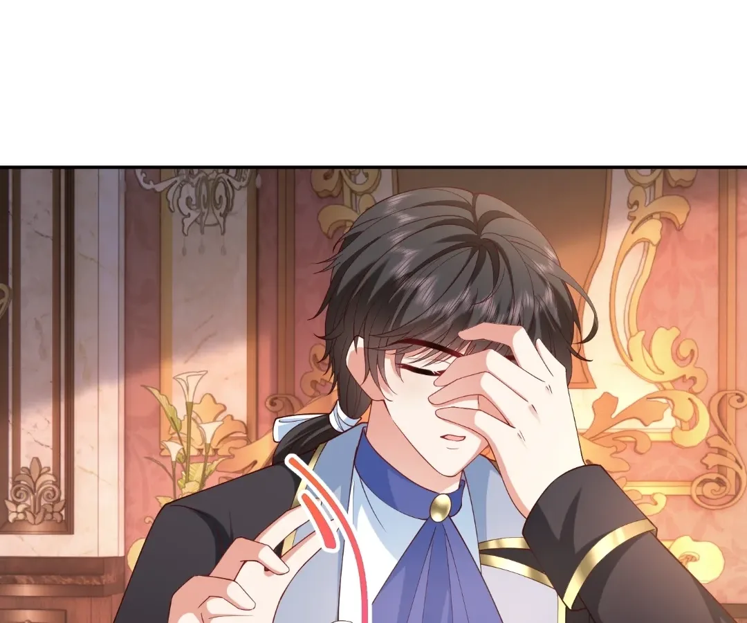 I Want to Maintain My Stepmother’s Character Chapter 58 page 94