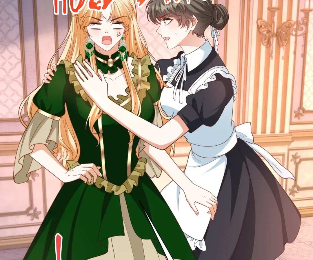 I Want to Maintain My Stepmother’s Character Chapter 58 page 89